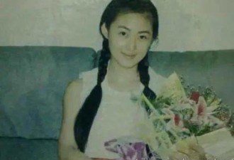 “最美潘金莲” 结婚13年没孩子 近态曝光