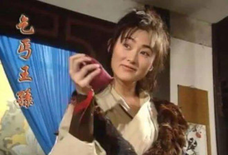 “最美潘金莲” 结婚13年没孩子 近态曝光