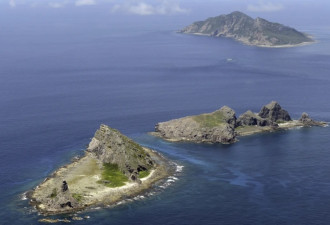 中国拟片面宣告与日本共管钓鱼岛