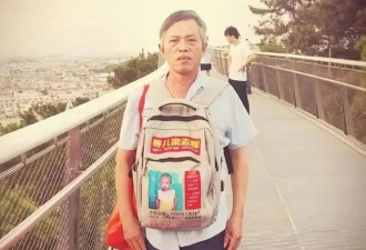 30年寻子之旅:DNA比对又没匹配上,将重启寻亲征程
