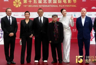 北影节开幕式明星生图：金晨鼻子瞩目，阿娇瘦了