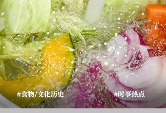 中产有多好骗，看这碗汤有多好卖就知道