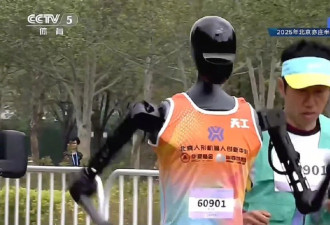 一场全民关注的人机共跑马拉松：陪跑的人累坏了