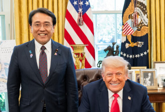 日本代表送给特朗普一件特殊礼物 是“中国制造”