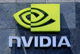 传Nvidia口头通知中国同行一个坏消息