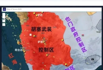 趁美军空袭，8万敌军将猛攻胡塞武装