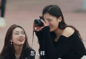 女生发现自己出现在热播剧中并配有台词 自己却不知情
