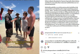 洋人说了句“你好”被泰国人骂惨了!