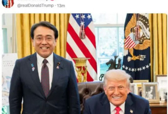 胡锡进: 拿不下三大盟友 特朗普将“崩盘”