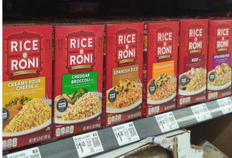 日本让步 传将扩大2种商品进口求美降关税