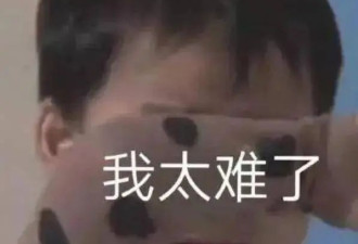 卫生巾缩水、还有虫卵？女人的钱真好赚啊