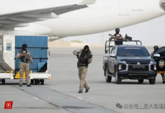 突发！最高法院紧急叫停川普