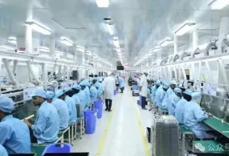 iPhone危机 川普瞄准中国制造链 苹果临断链风险