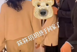 汪小菲接子女回北京，张兰现身陪小玥儿逛街