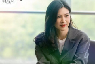 当“整容脸”混进央视现代剧，撞上天然脸演员...