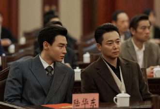 《大江大河4》将袭，杨巡15亿身家被梁思申坑没