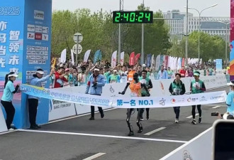 目击机器人半马夺冠：换电3次，需领跑员引导