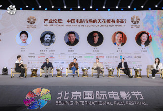 导演刘伟强：我不觉得现在是影市寒冬，不怕电影会没有的