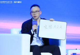 25亿元出售！王健林再度做出重大决策！