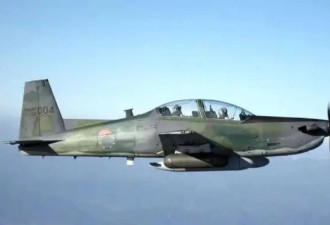 韩国一战机飞行训练中掉落机炮吊舱和空油箱