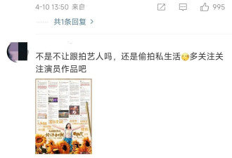 冯绍峰独自带娃看病,离婚后的他们竟这么让人意外