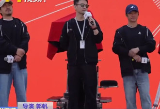 这一次，45岁的沈腾终于“付出代价”
