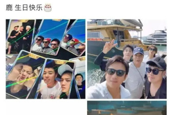 鹿晗35岁生日邓超陈赫送祝福！关晓彤不发文难道真分手
