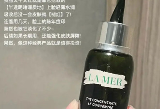 有哪些适合30+的抗老精华推荐？推荐这6款精华