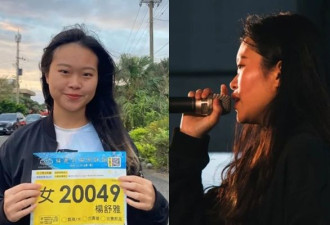 她在大会上高唱“女人也能干男人” 全场傻眼