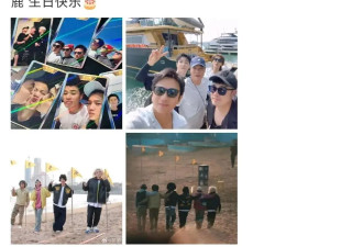 鹿晗生日，关晓彤没卡点送祝福，吃瓜网友：是感情淡了吗？