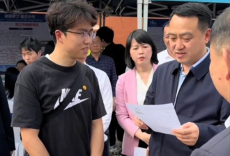 向市长自荐的大学生否认博眼球：看到机会难得...