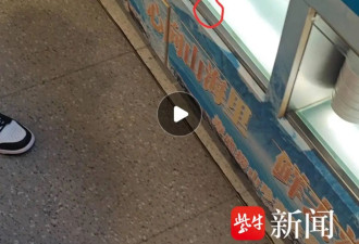 女子在海底捞拿蘸料时触电受伤：瞬间被电蒙...