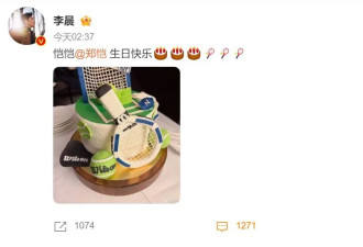 郑恺的39岁生日，让人看到了娱乐圈的"人走茶凉"