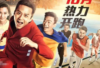 郑恺的39岁生日，让人看到了娱乐圈的"人走茶凉"