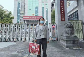中国劳工权益有解吗?富士康女工劳动纠纷案庭审纪实