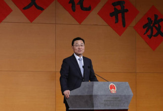 中国驻美大使：不能“自己生病让别人吃药”