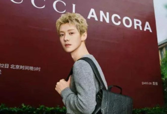 鹿晗被传已有新女友！曾说希望30岁结婚