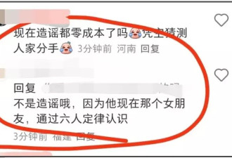鹿晗被传已有新女友！曾说希望30岁结婚