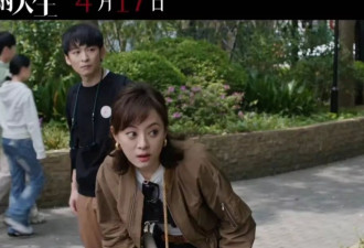 孙俪书写手撕渣男教科书，中年女人狠起来能有多爽！