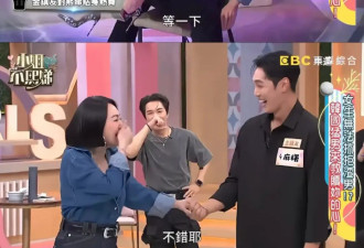 看一场男性擦边秀 才知道什么是富婆的快乐