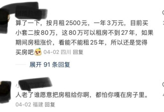 央行晚上偷偷公布 一夜之间 数据爆表了!