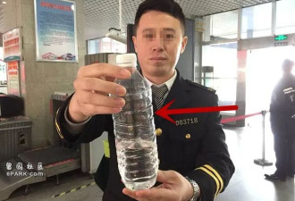 有美国人持刀劫机 被乘客击毙 什么安检啊?