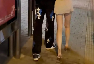 中国女和非裔男友北京街头被骚扰：这是中国地盘