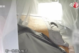 深圳工程师不租房睡车 公园冲凉4年 很满意生活