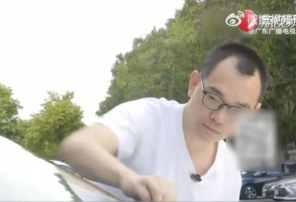 深圳工程师不租房睡车 公园冲凉4年 很满意生活