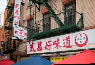 关税战下的纽约唐人街:大家都在囤货