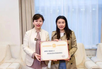 “跳水女王”郭晶晶，受聘担任校长