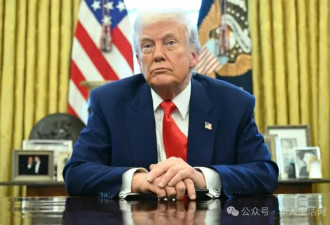 川普警告“不得碰美企” 富豪与跨国企业税收改革受阻