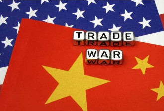 美国拟以“二级关税”孤立中国 商务部强势回应