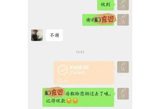 中国一二线城市房租普降，房东主动降200留我